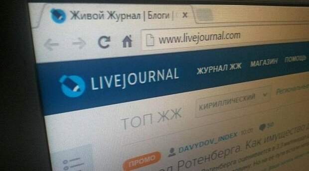 Слишком опасная работа: на Украине СБУ хотят посадить журналиста на пожизненное за публикацию в СМИ, которую он не делал