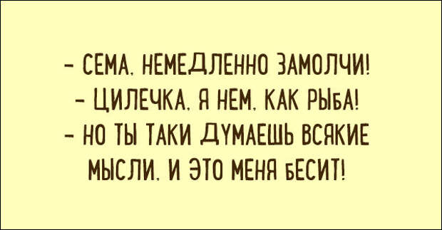 yumor-odesskiy-kartinki-smeshnye-kartinki-fotoprikoly