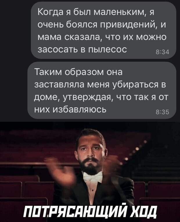 Смешные и поучительные скриншоты с просторов Рунета Смешные и поучительные скриншоты с просторов Рунета