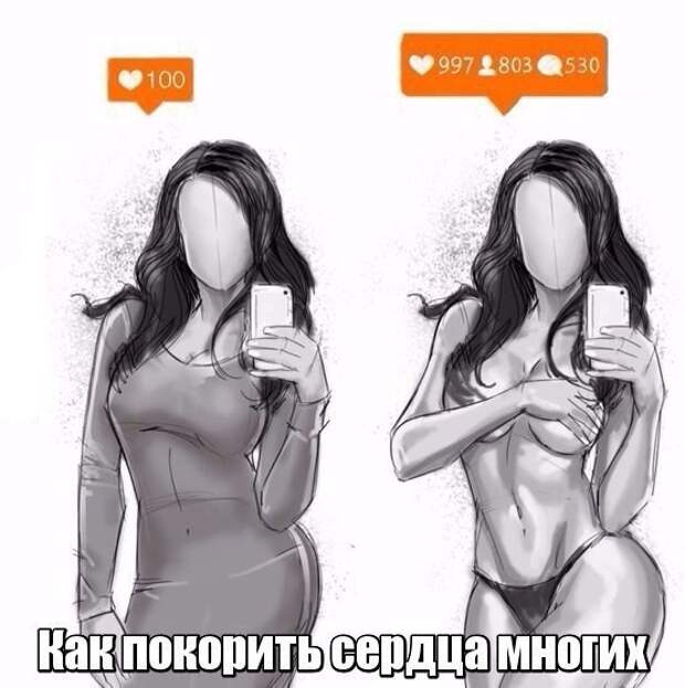 Смешные картинки с надписями прикол, юмор