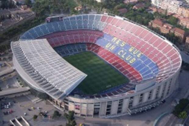 В Барселоне состоялось открытие стадиона «Камп Ноу»