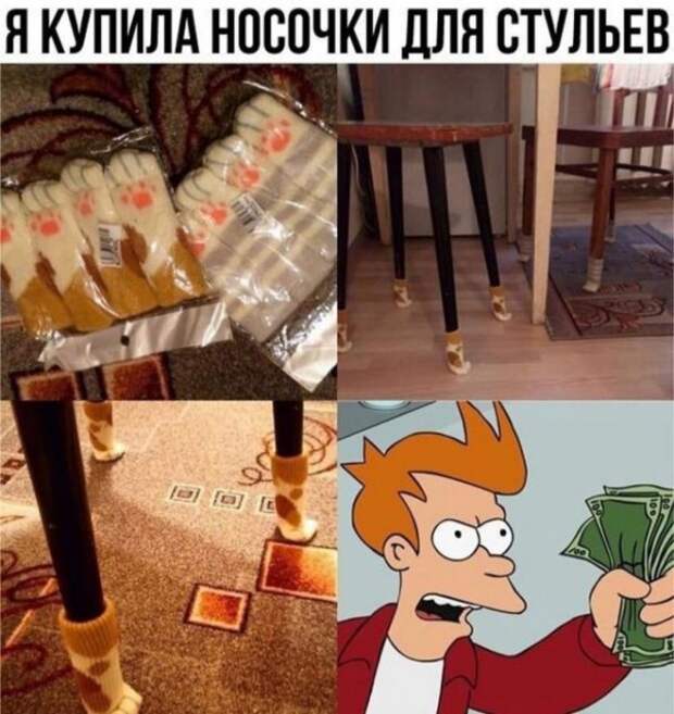 Так себе картинки