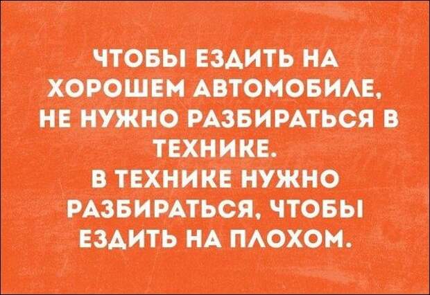 Смешные «Аткрытки» Смешные «Аткрытки»