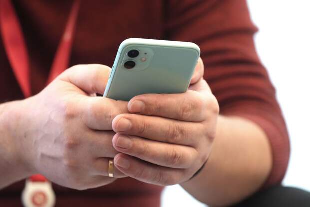 В МВД назвали предложение бонусов от банка признаком звонка от мошенников