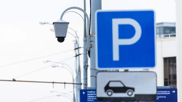 Автоюрист Воропаев назвал три случая, когда суд отменит штраф камеры ГИБДД