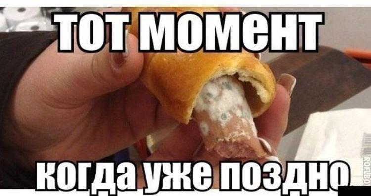 Анекдоты и афоризмы. Самые смешные анекдоты. анекдоты, юмор, приколы
