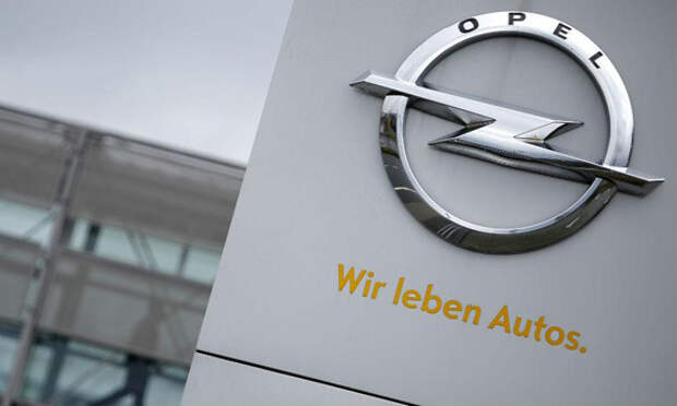 GM подтвердил инвестиции в кроссовер и двигатели Opel в Германии и Польше