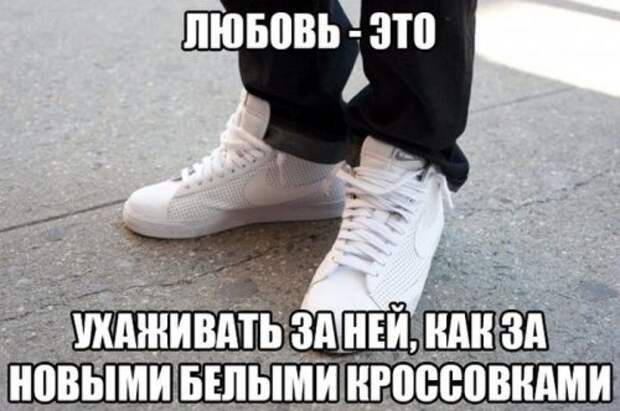Классные картинки с приколами (51 шт)