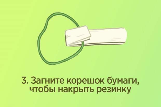 Быт, Идеи, Лайфхаки, Профилактика, Хендмейд