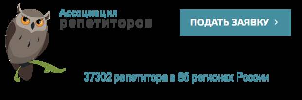Морфемный разбор слова сумерки Морфемный разбор слова сумерки