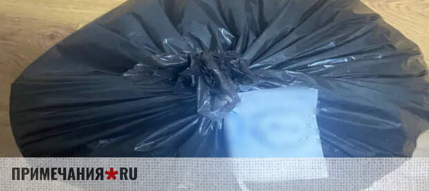 Десять лет за полкило марихуаны получил житель Красногвардейского района