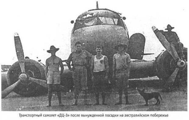 интересное, история, летчик, самолет, война