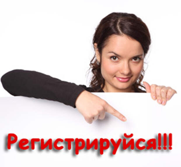 Внимание! В Челябинске семинар по антидолгам в ЖИВУЮ!