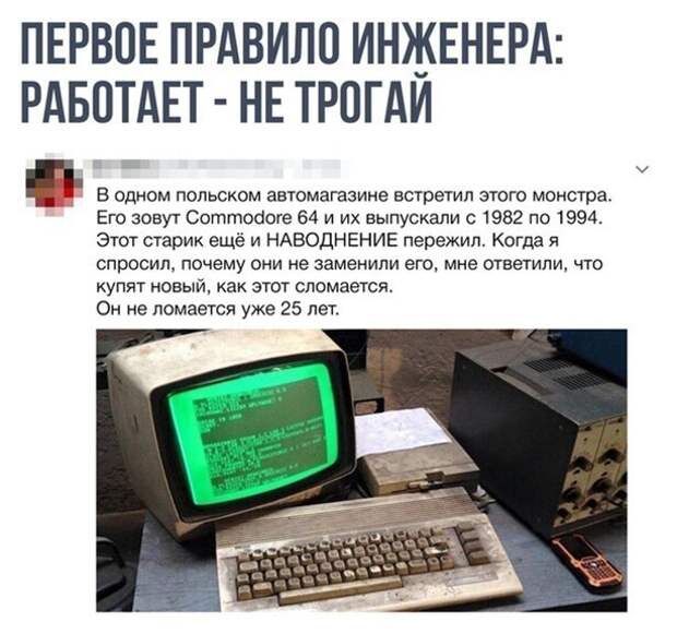 Подборка замечательных весёлых картинок