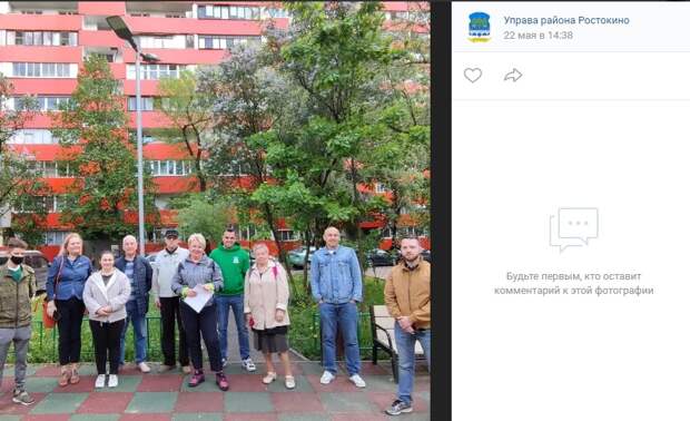 Замену асфальта на Малахитовой обсудили на субботнем обходе