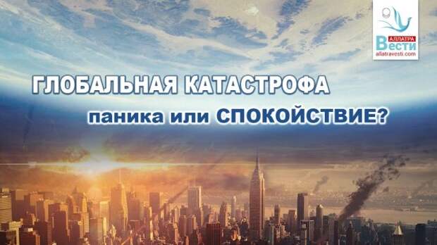 Учёные нашли захоронение ядерных отходов возрастом 2 млн. лет Учёные нашли захоронение ядерных отходов возрастом 2 млн. лет