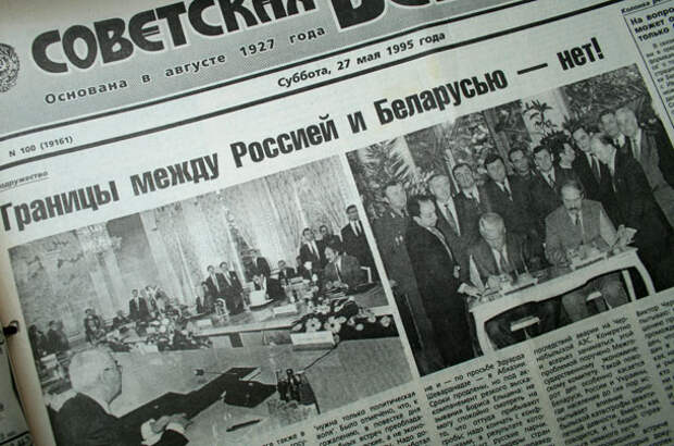 Почему белорусы не хотели независимости от СССР? Почему белорусы не хотели независимости от СССР?