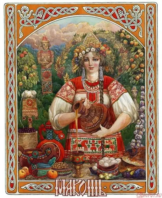 Славянские боги картины по номерам