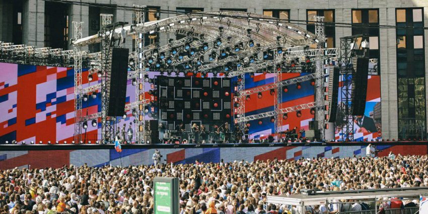 В Москве около 500 тыс человек отпраздновали День флага России/ Фото mos.ru