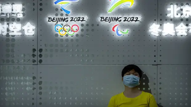 В Совете Федерации назвали неприемлемыми призывы к бойкоту зимней Олимпиады-2022 в Пекине