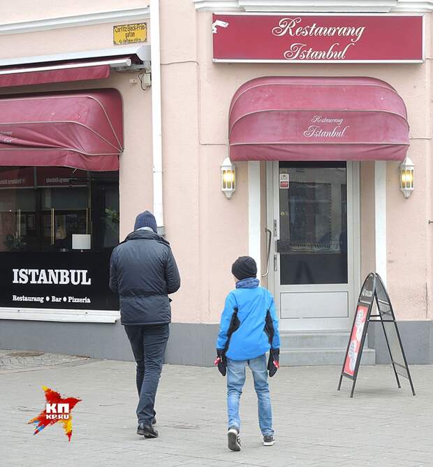 Ресторан "Стамбул" в мусульманском квартале города Мальмо. Фото: Дарья АСЛАМОВА