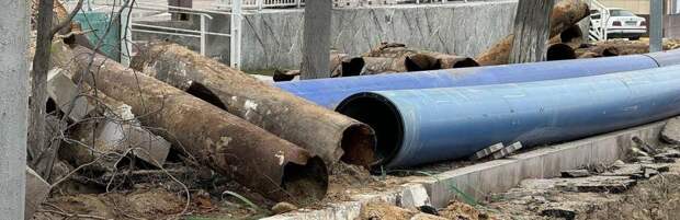 В Актау проводят реконструкцию сетей водоснабжения