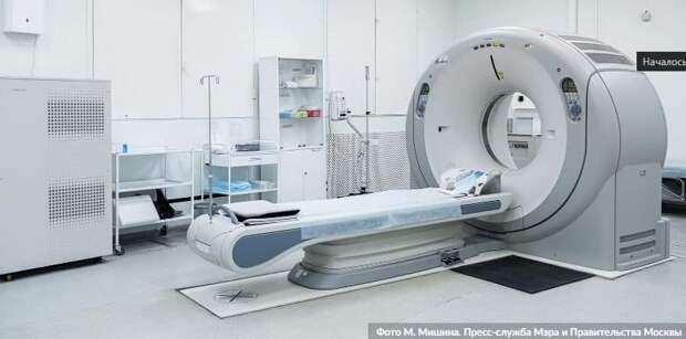 Для московских больниц закупили новейшие компьютерные томографы. Фото: М. Мишин mos.ru