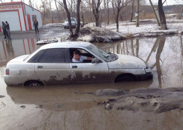 Автоприколы авто, прикол