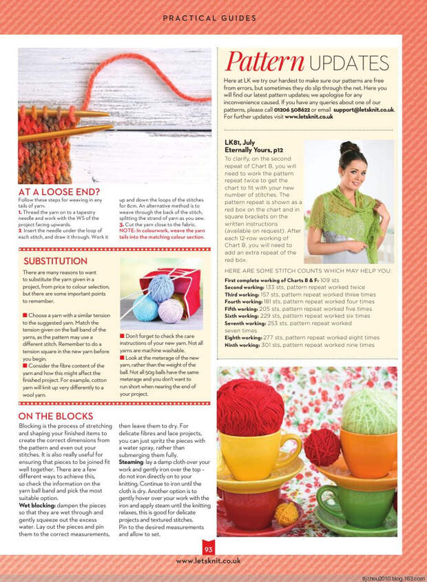 Lets Knit Issue 83 2014 - 紫苏 - 紫苏的博客 Lets Knit Issue 83 2014 - 紫苏 - 紫苏的博客