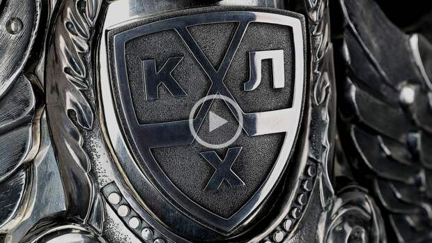 КХЛ. «Нефтехимик» — «Динамо» (Москва). Прямая трансляция: смотреть