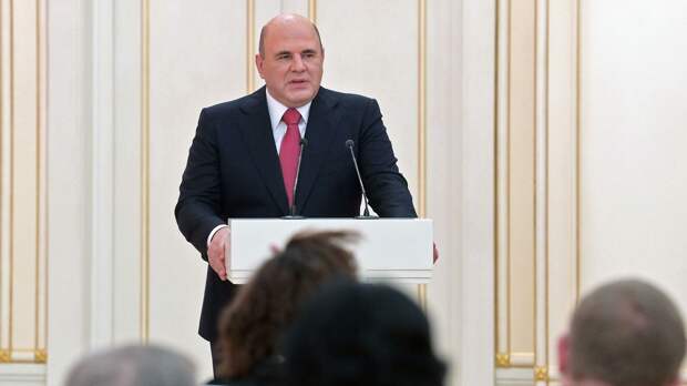 Председатель правительства РФ Михаил Мишустин Председатель правительства РФ Михаил Мишустин - РИА Новости, 1920, 01.03.2022