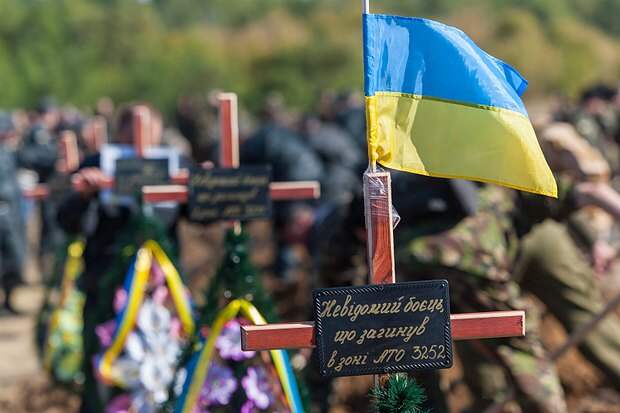В Генштабе Украины рассказали о потерях на Донбассе в 2016 году