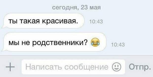 16 нелепых подкатов от мастеров пикапа 16 нелепых подкатов от мастеров пикапа
