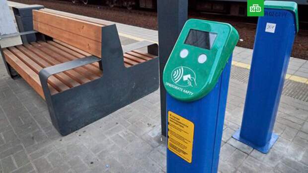 Сервис NFC заработал на всех валидаторах ж/д станций столичного региона