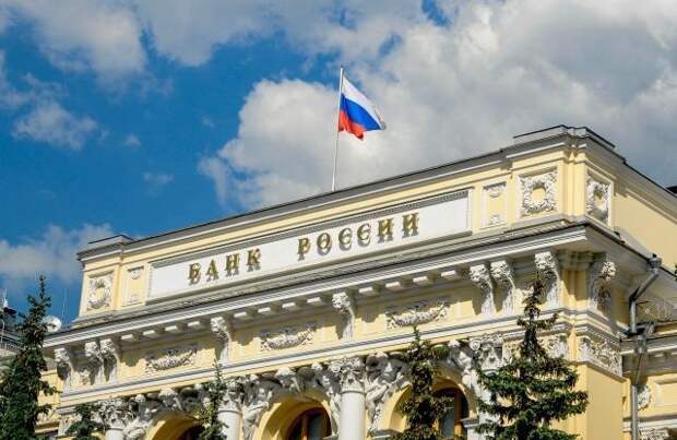 Крах банка «Легион» и хищение 122 миллионов: банкира взяли под стражу