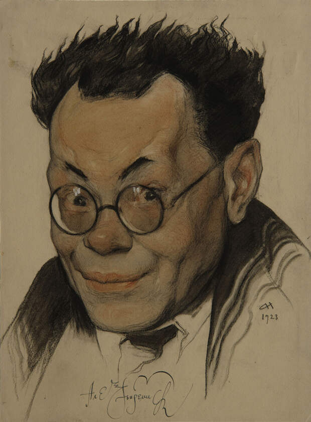 Николай Андреев, портрет Алексея Михайловича Ремизова, 1923 год