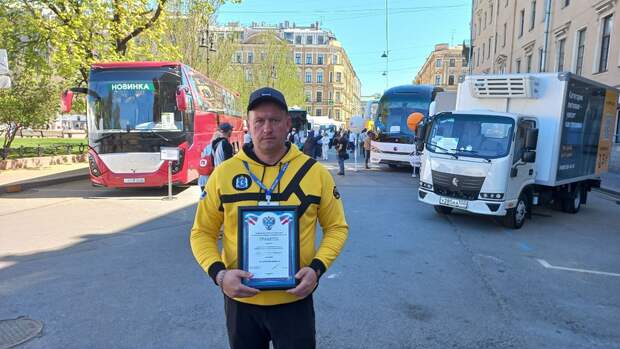Мастерство водителя автобуса: Дмитрий Мохов занял четвертое место на международном конкурсе