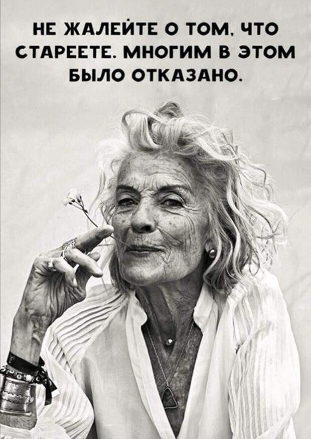 Прикольные и смешные картинки