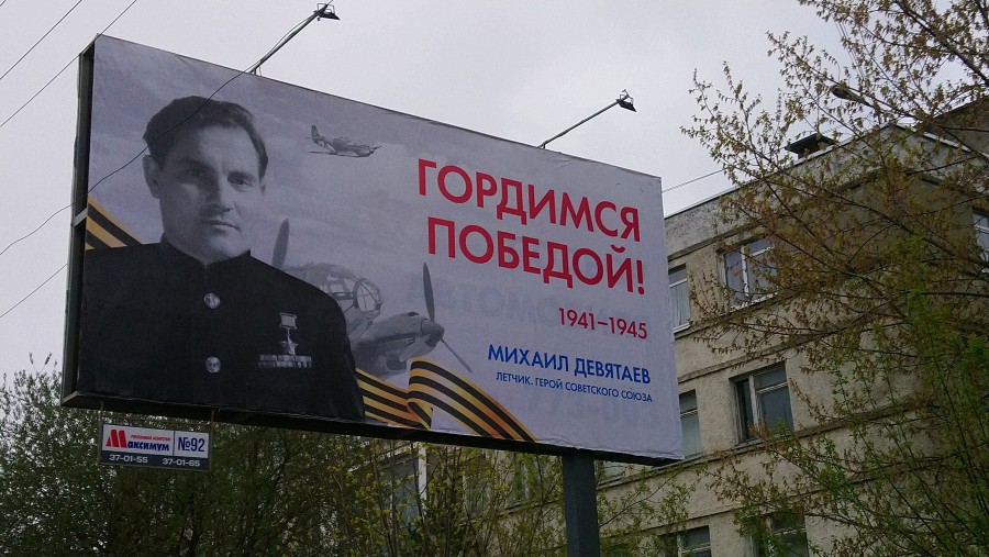 Как снимают фильм "Литвяк"
