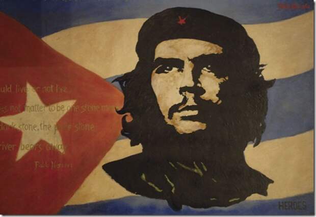 CheGuevara