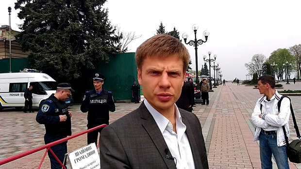Депутат Гончаренко заявил, что Кубань должна принадлежать Украине