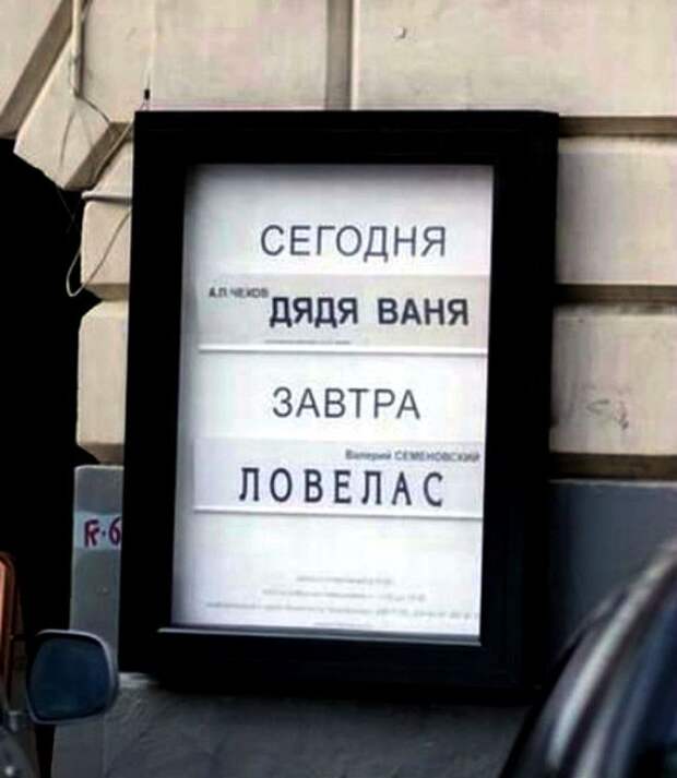 Мужчины меняются иногда слишком быстро