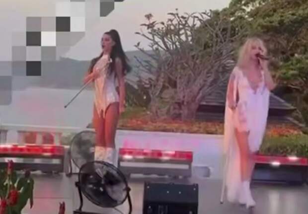 Скрин видео.