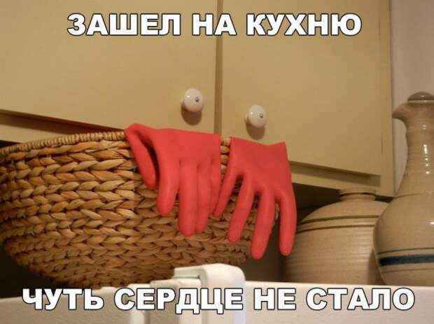 Позитивный пост+142