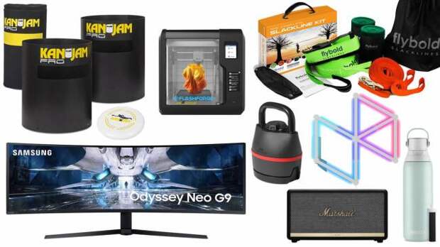 Daily Deals: 3D Printers, Brita Filter Bottles, Slackline Kits And More!