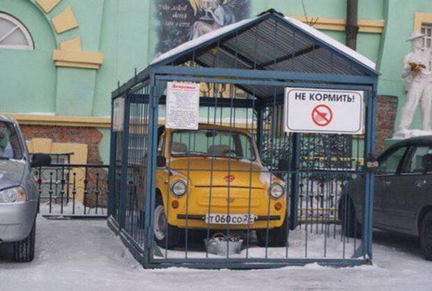 Автоприколы Автоприколы автоприколы, прикол, юмор