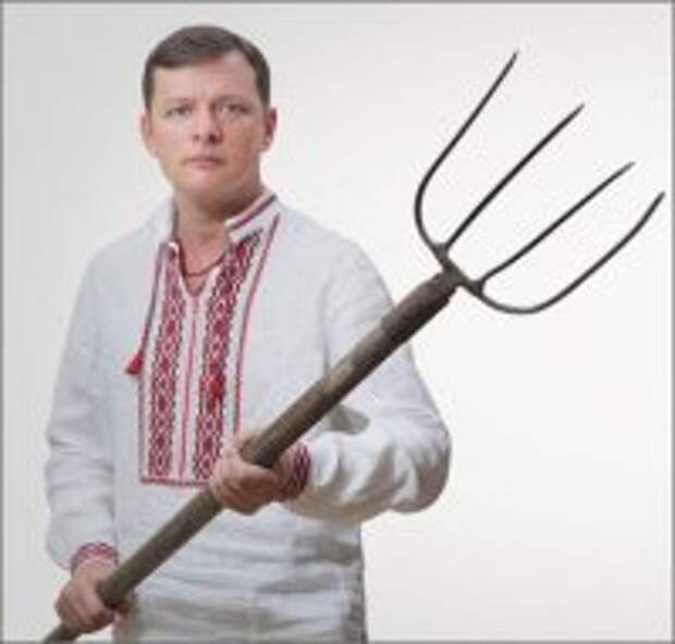 Ляшко изобрел новый способ шантажа Европы Ляшко изобрел новый способ шантажа Европы