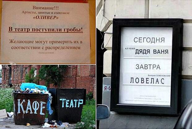 Вы будете кататься по полу от смеха!