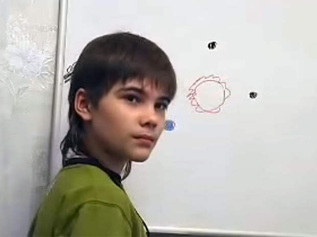 Борис