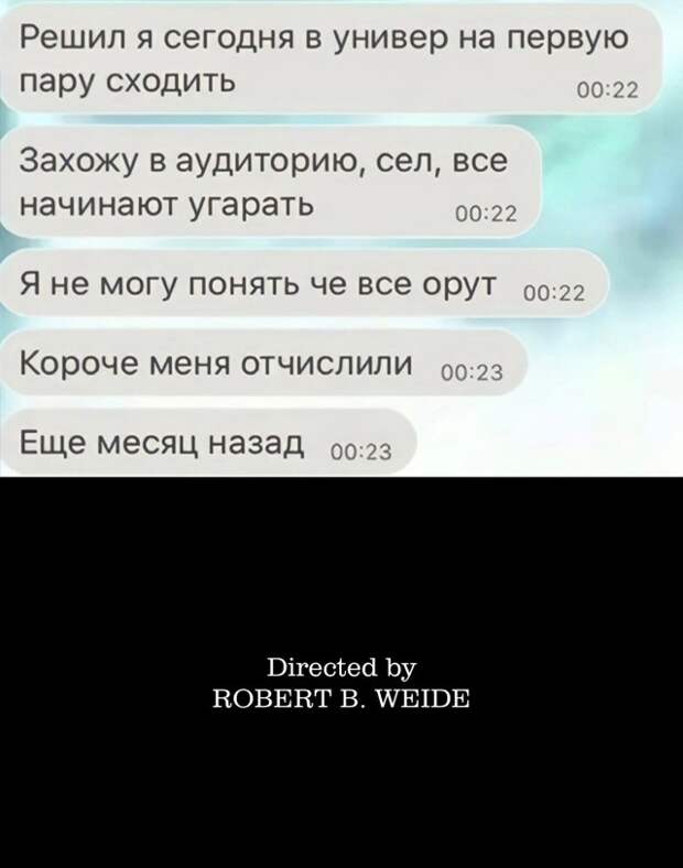 Смешные картинки 27 апреля 2021